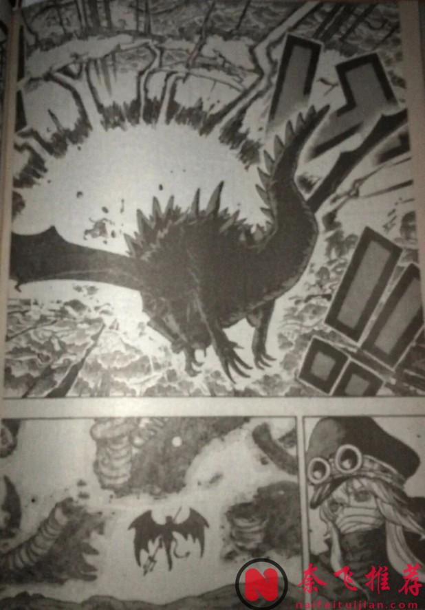 海贼王1175话完整版:世界最大的雷龙出现,洛基王子秒杀梦魇怪物