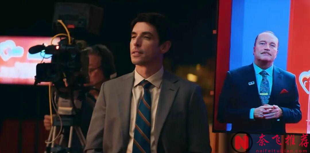 Netflix新上一部彩票詐騙案題材墨西哥劇集《如何中彩票》,真的太敢拍了!