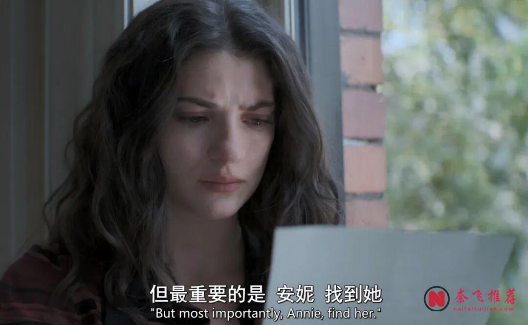 衝着顏值,看完了這部狗血新劇《斯特林角》!