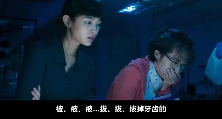 Netflix《关于我和鬼变成家人的那件事》衍生剧《正港分局》来了，剧情似乎不尽人意~