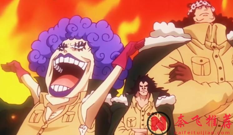 海賊王1168話:紅髮是幹掉哈拉爾德的兇手?只有龍纔是人間清醒