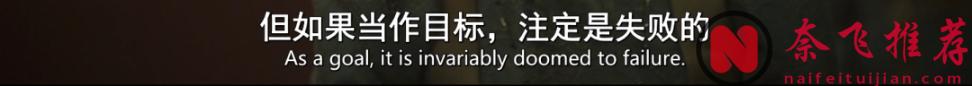 HBO王炸《鍍金時代/流金歲月》第三季迴歸，上流社會的撕X真精彩！