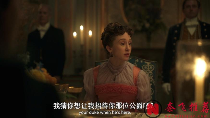 HBO王炸《鍍金時代/流金歲月》第三季迴歸，上流社會的撕X真精彩！
