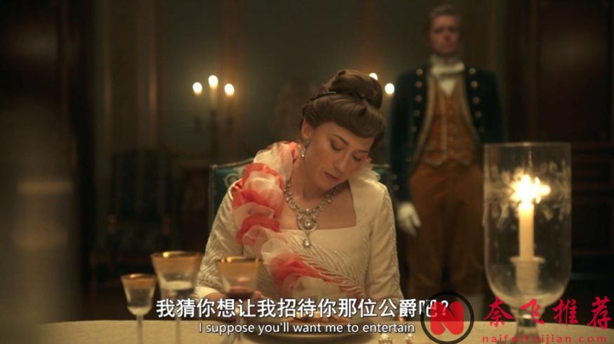 HBO王炸《鍍金時代/流金歲月》第三季迴歸，上流社會的撕X真精彩！
