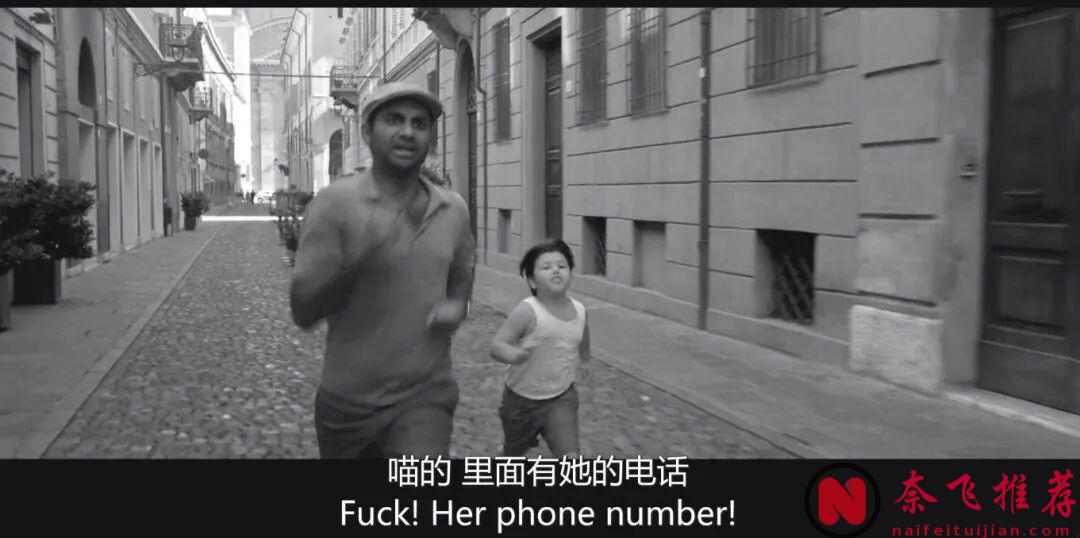 一部最不可能爛大街的喜劇《無為大師/不才專家》!艾美獎得主