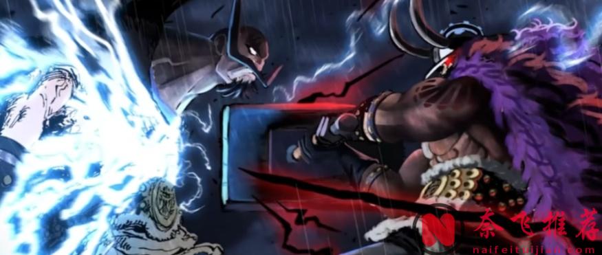 航海王/海賊王1170話:洛基弒父,誤會解除,海爾丁不配做“巨人王”