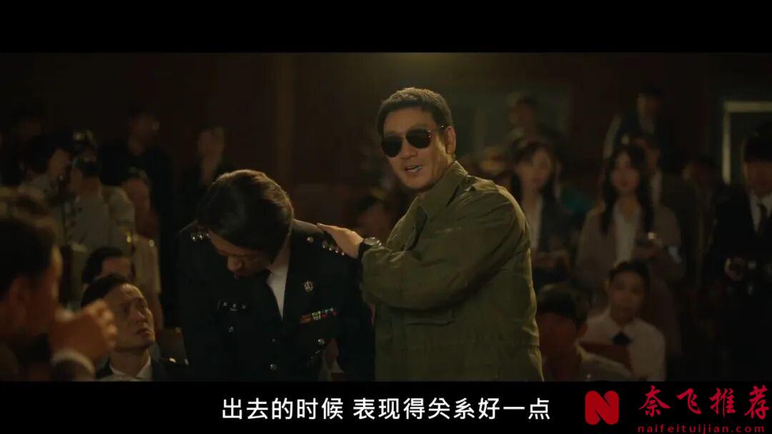 超生猛,这部最新悬疑韩剧《稻草人》,看得很过瘾!