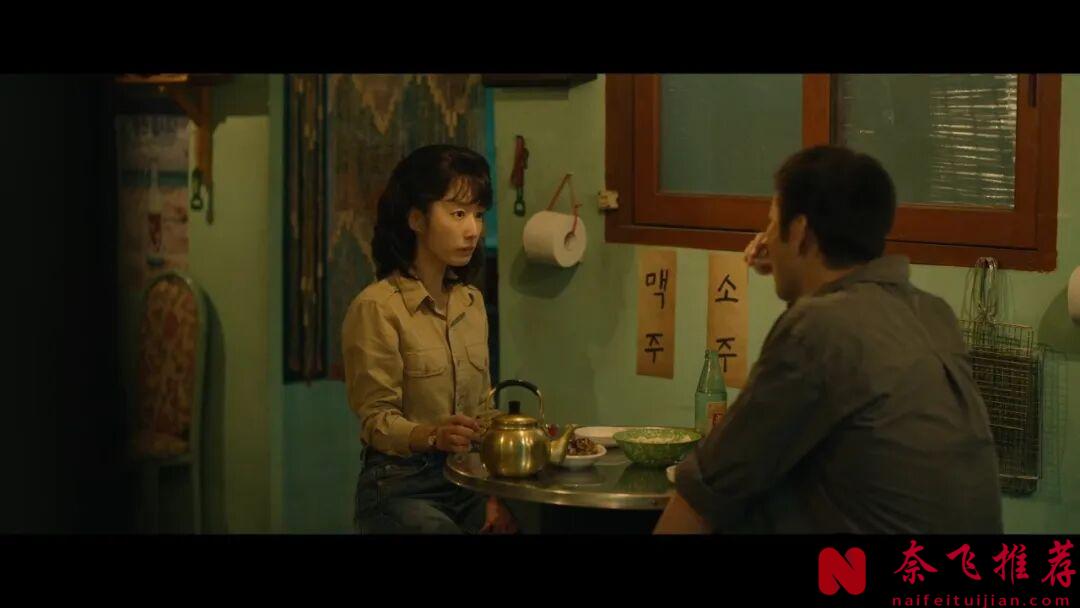 超生猛,这部最新悬疑韩剧《稻草人》,看得很过瘾!