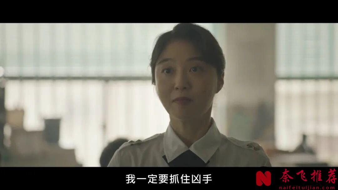 超生猛,这部最新悬疑韩剧《稻草人》,看得很过瘾!