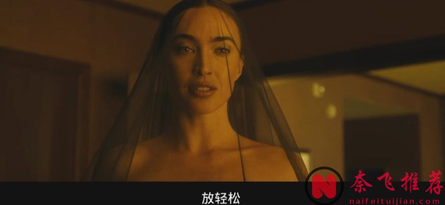 比《某种物质/完美物质/惧裂》更炸裂的惊悚美剧《美丽毒素/美人》,终于开播!