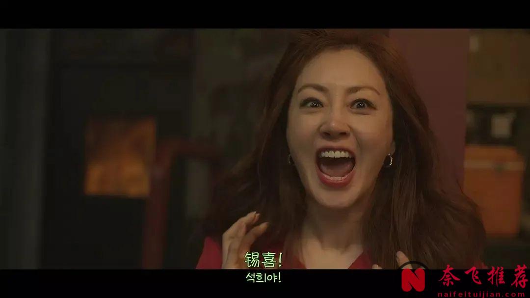 黑色浪漫韓劇《善良的他》，痞帥感十足的黑幫，意外重逢高顏值初戀