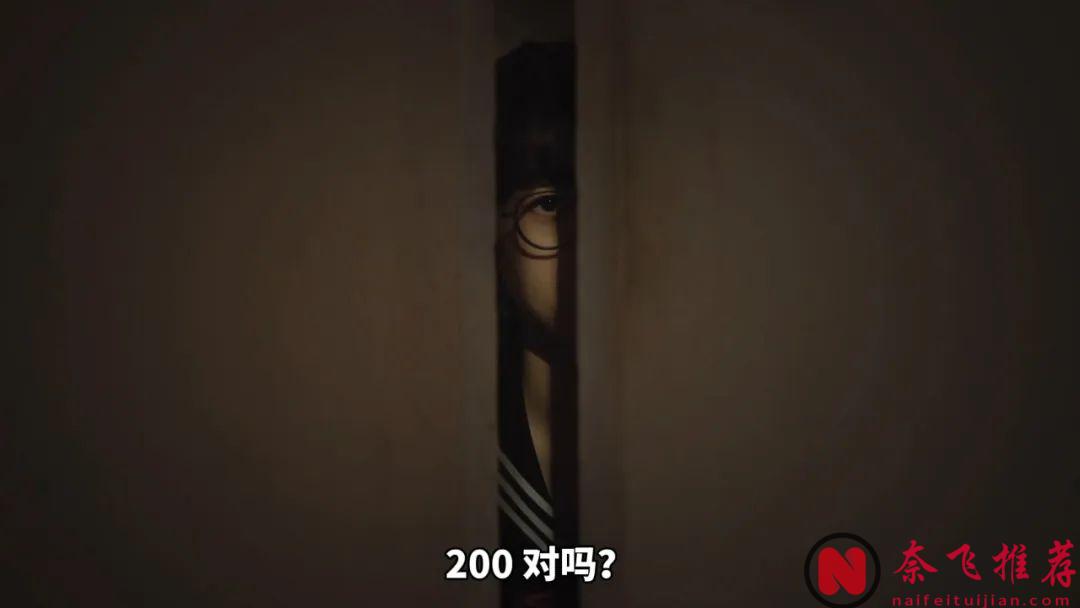 2025最新韩国电影《神明》，题材大胆少见，真是越来越敢拍了