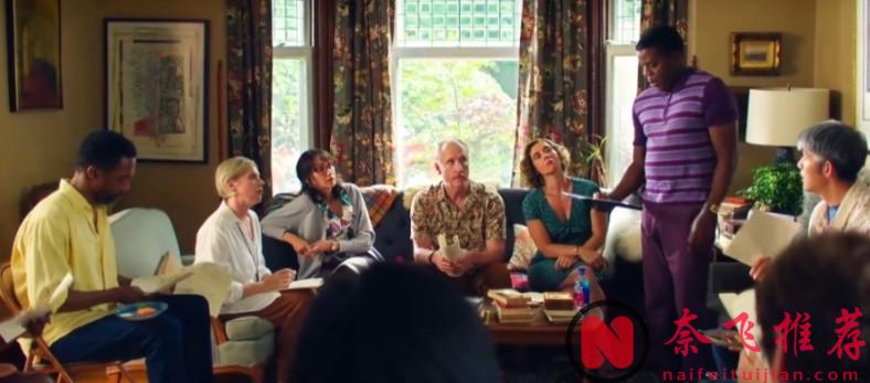 全程高能無尿點,Netflix 這部限定劇《高等教欲/弗拉基米爾》,一集入坑根本停不下來!