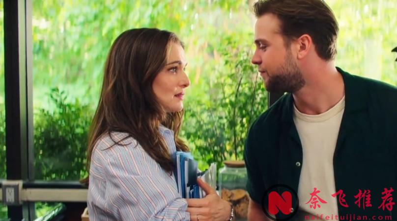 全程高能無尿點,Netflix 這部限定劇《高等教欲/弗拉基米爾》,一集入坑根本停不下來!