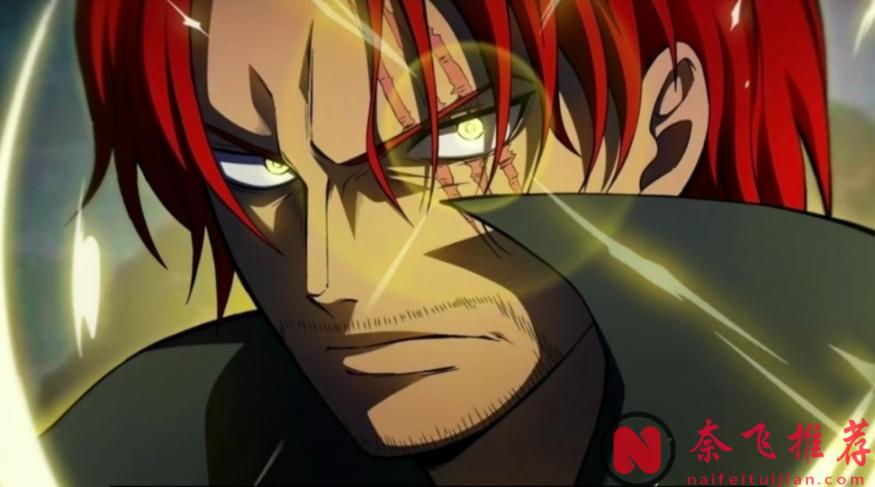 航海王/海贼王:擅长见闻色霸气的有107位角色,修炼到极致的仅有这四位