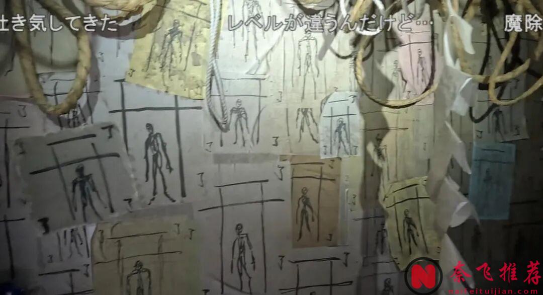 鬼才導演新作《近畿怪談/近畿.禁忌》,嚇破膽警告!