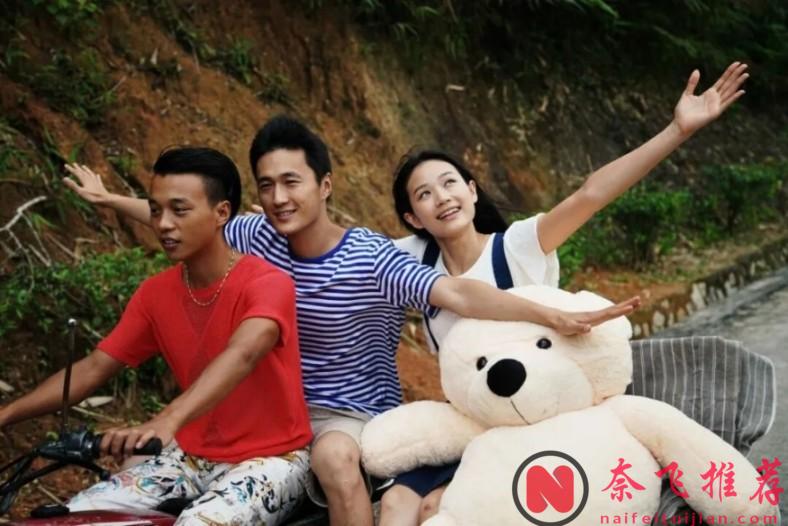 5部珍藏的冷门华语电影,女神一部比一部惊艳,看完很过瘾