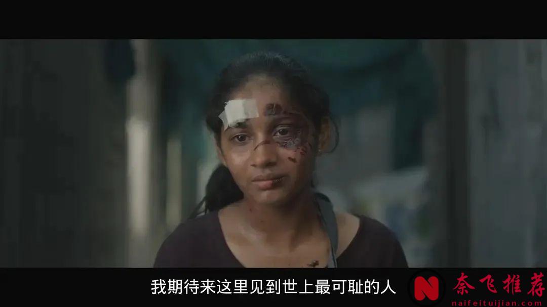 尺度生猛+疯狂反转！一部关于复仇和正义的震撼印度犯罪片《因果报应/谁偷了垃圾桶？》