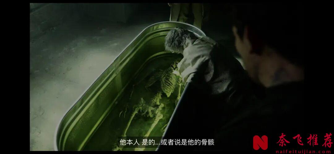 Netflix最新懸疑片《利刃出鞘3/利刃出鞘:亡者歸來/鋒迴路轉:亡者歸來》簡直是系列最佳,口碑大爆,終於找回第一部的感覺了!