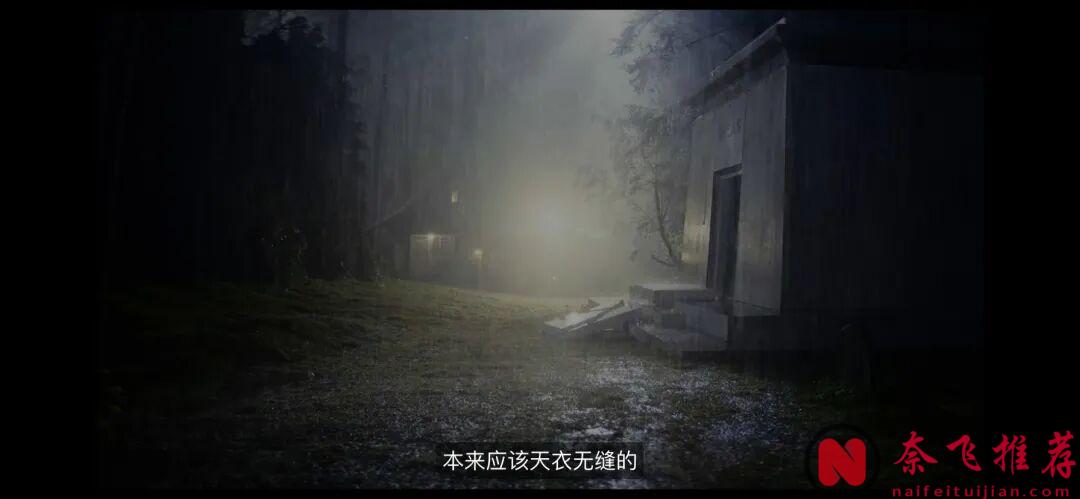 Netflix最新懸疑片《利刃出鞘3/利刃出鞘:亡者歸來/鋒迴路轉:亡者歸來》簡直是系列最佳,口碑大爆,終於找回第一部的感覺了!