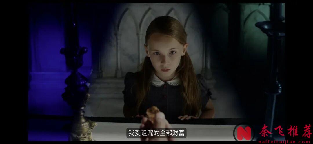 Netflix最新懸疑片《利刃出鞘3/利刃出鞘:亡者歸來/鋒迴路轉:亡者歸來》簡直是系列最佳,口碑大爆,終於找回第一部的感覺了!