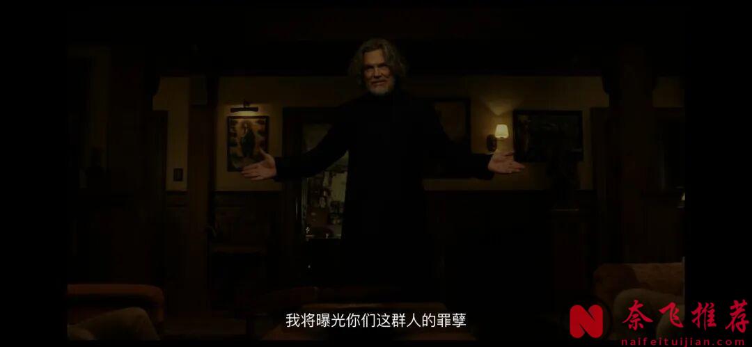 Netflix最新懸疑片《利刃出鞘3/利刃出鞘:亡者歸來/鋒迴路轉:亡者歸來》簡直是系列最佳,口碑大爆,終於找回第一部的感覺了!