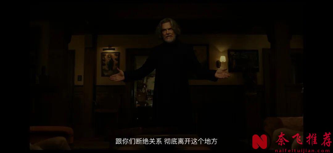Netflix最新懸疑片《利刃出鞘3/利刃出鞘:亡者歸來/鋒迴路轉:亡者歸來》簡直是系列最佳,口碑大爆,終於找回第一部的感覺了!