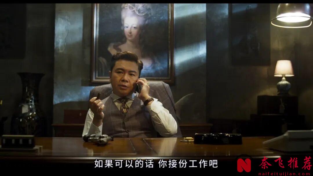 韓版瘋狂的石頭,這部黑色電影《錢袋/搶錢對決》,看得很開心