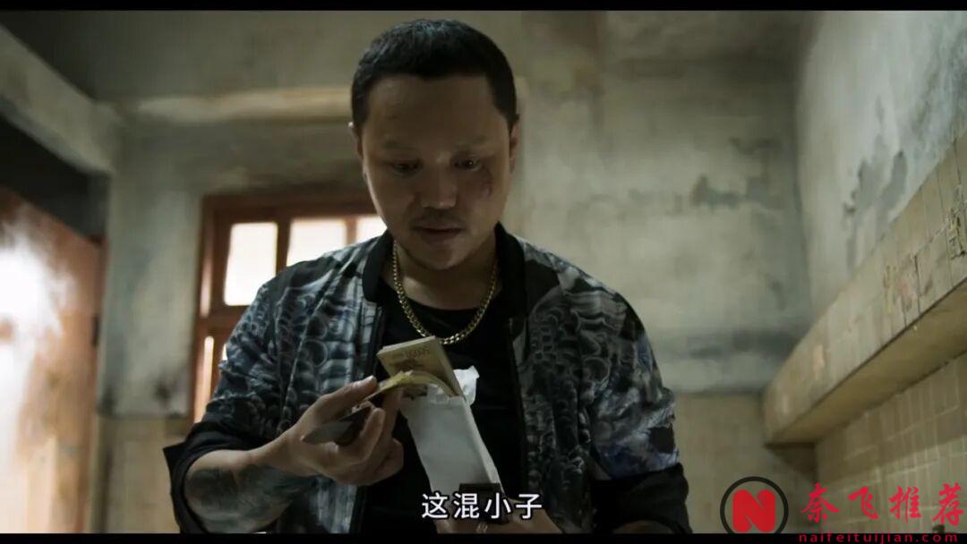 韓版瘋狂的石頭,這部黑色電影《錢袋/搶錢對決》,看得很開心