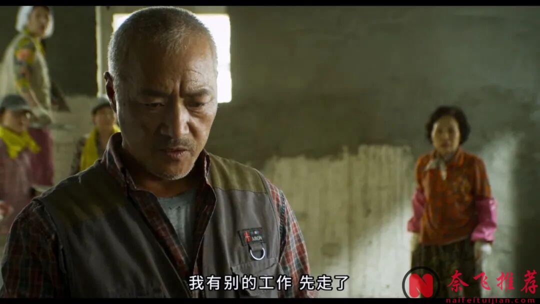 韓版瘋狂的石頭,這部黑色電影《錢袋/搶錢對決》,看得很開心