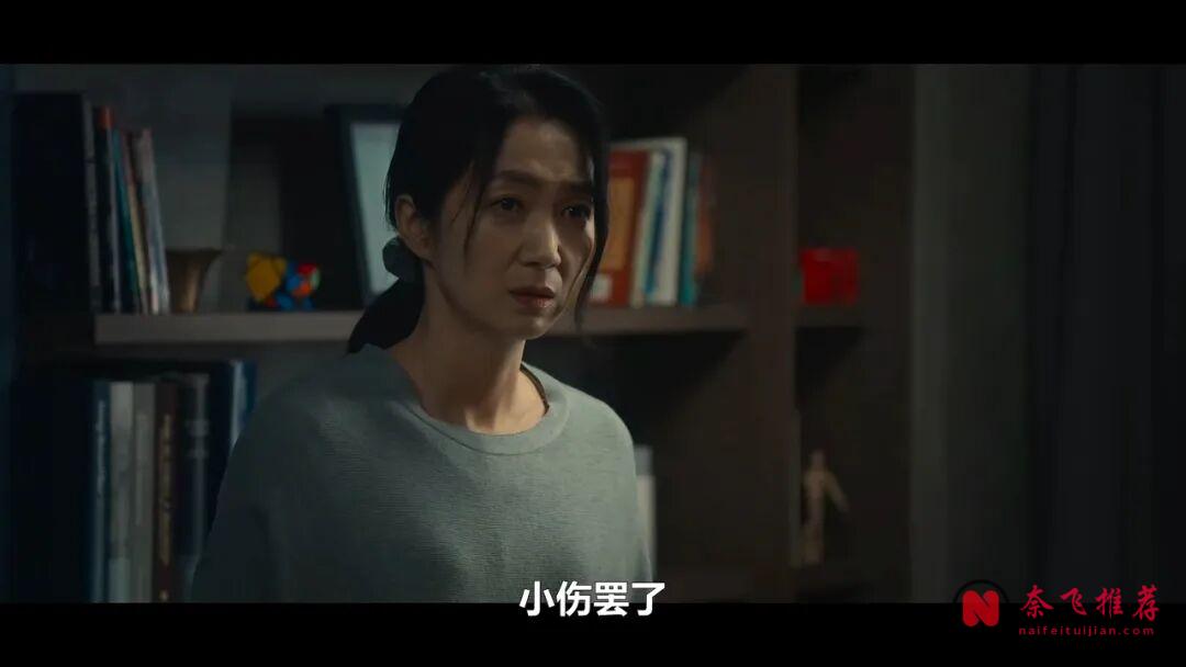 韓國熱血爽劇《ONE:高中英雄們》,沒有感情線,打戲很過癮
