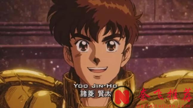 有復古動畫那味兒了！假如《我獨自升級》是一部80年代的動畫