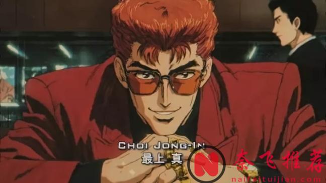 有復古動畫那味兒了！假如《我獨自升級》是一部80年代的動畫
