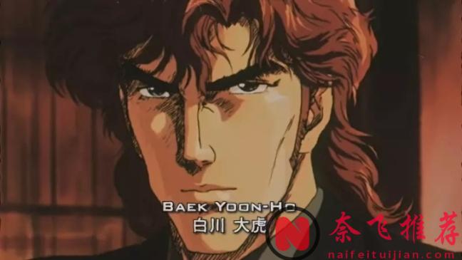 有復古動畫那味兒了！假如《我獨自升級》是一部80年代的動畫