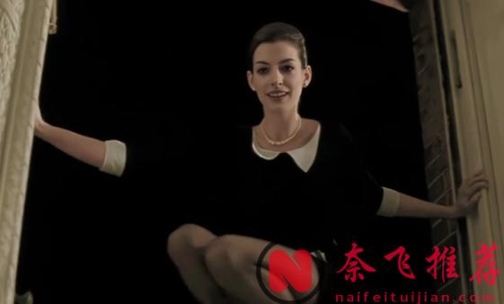 “优雅女神”「安妮·海瑟薇/安妮·夏菲維」的6部巅峰之作，每一部都是经典。