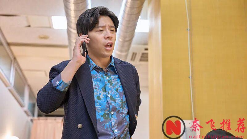 《地下偶像杀人事件》|从剧名开始就很吸引人的悬疑犯罪剧