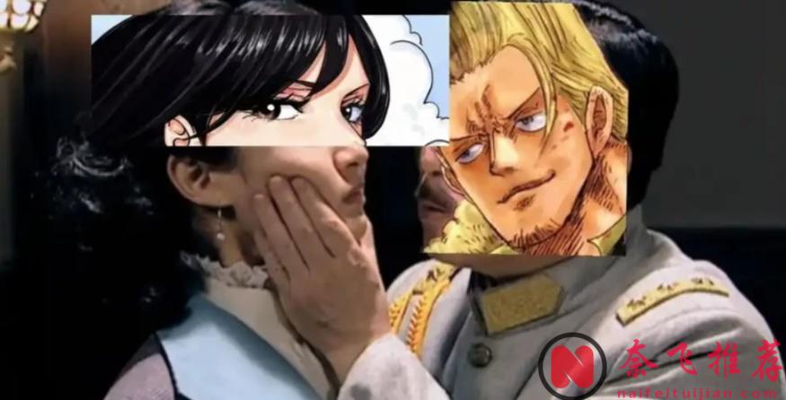 航海王/海贼王1166话:夏琪应该是神之谷中刻画最失败的人物