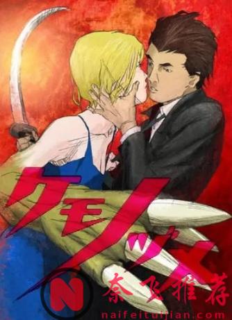 画风奇奇怪怪,但剧情夯到爆的3部动画!