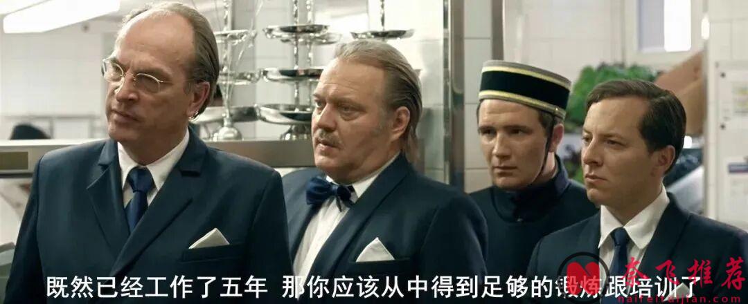 柏林盛夏的邂逅!德国短片《欲望酒店》太敢拍,直戳中年人真实心事