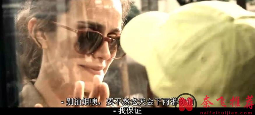 柏林盛夏的邂逅!德国短片《欲望酒店》太敢拍,直戳中年人真实心事