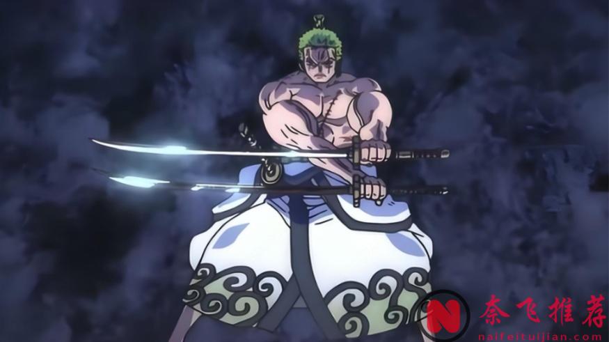 盤點動漫中赫赫有名的二刀流劍士