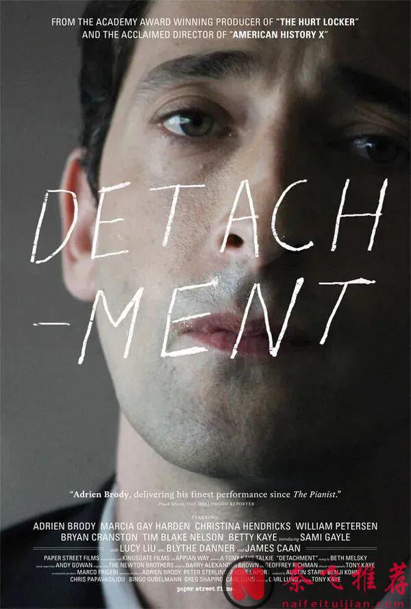 評分9.0，看完淚崩，這部電影《超脫/人間師格》後勁太大了！