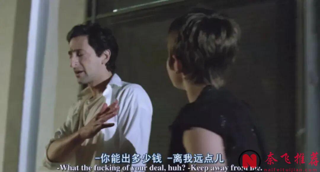 評分9.0，看完淚崩，這部電影《超脫/人間師格》後勁太大了！