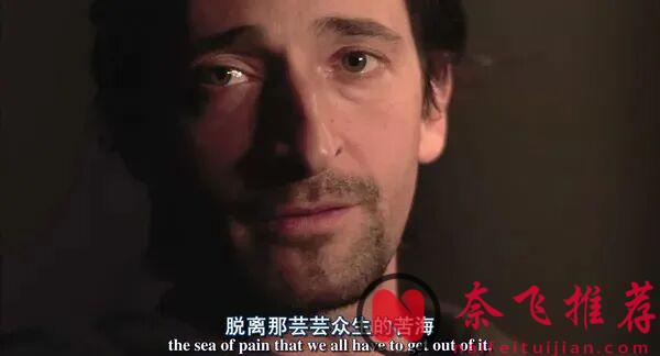 評分9.0，看完淚崩，這部電影《超脫/人間師格》後勁太大了！