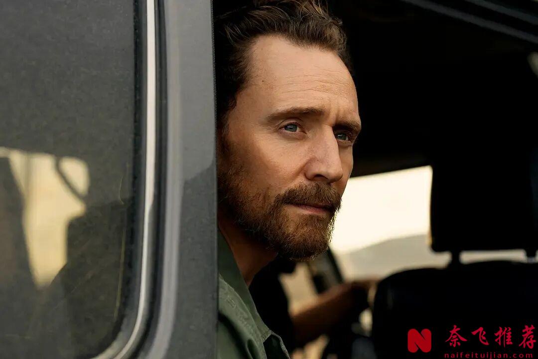 消失10年,这个男人又杀回来了!谍战美剧神作《夜班经理》第二季回归!