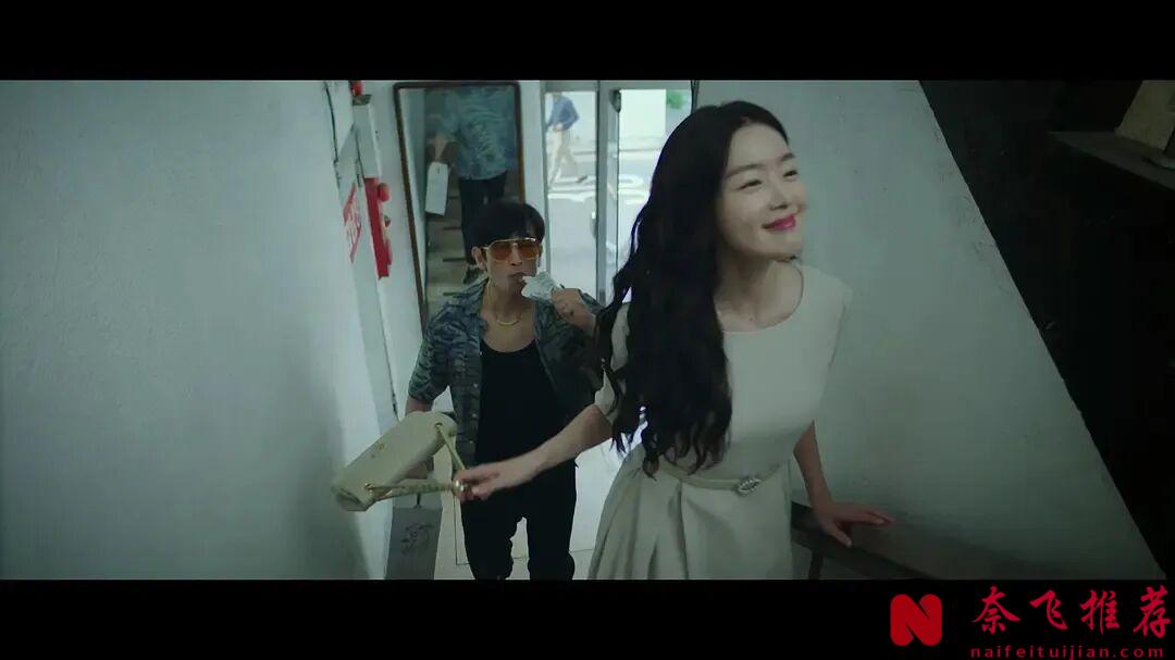 韓國電影《甜蜜蜜:7510/絕對味覺情人》很會拍,中年人的愛情也這麼甜