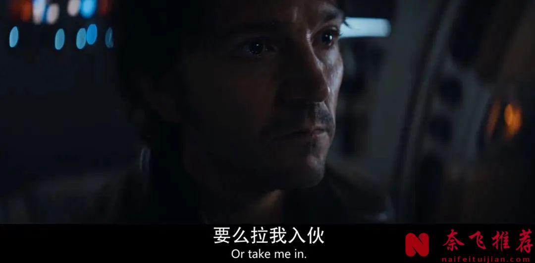 爛番茄99%，年度大劇《安多/安道爾 第二季》終於爆發！