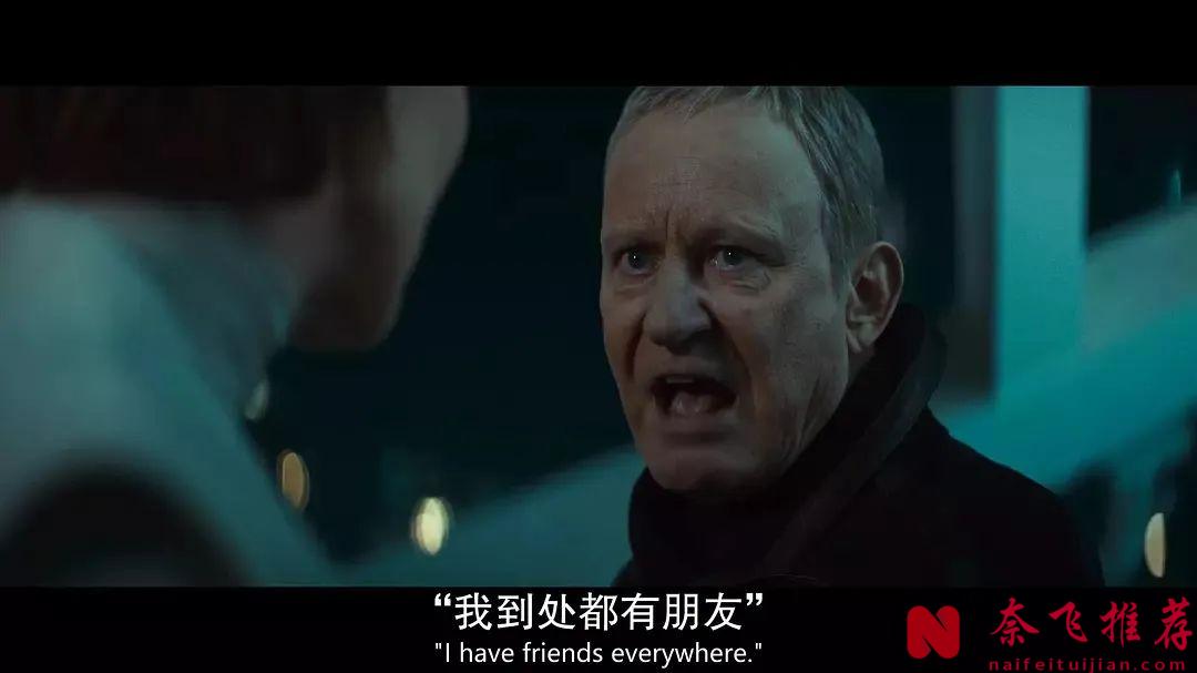 爛番茄99%，年度大劇《安多/安道爾 第二季》終於爆發！