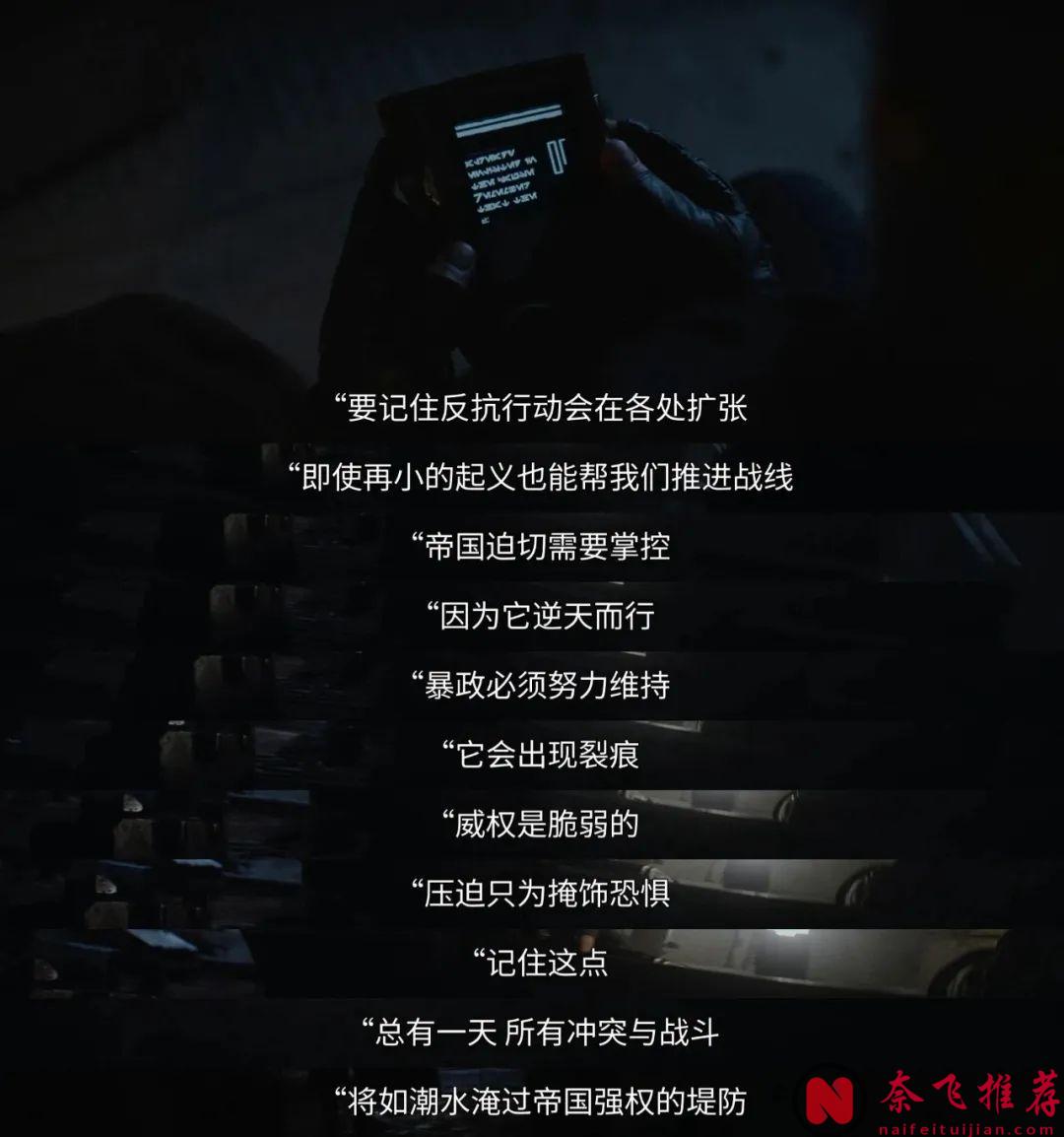 爛番茄99%，年度大劇《安多/安道爾 第二季》終於爆發！