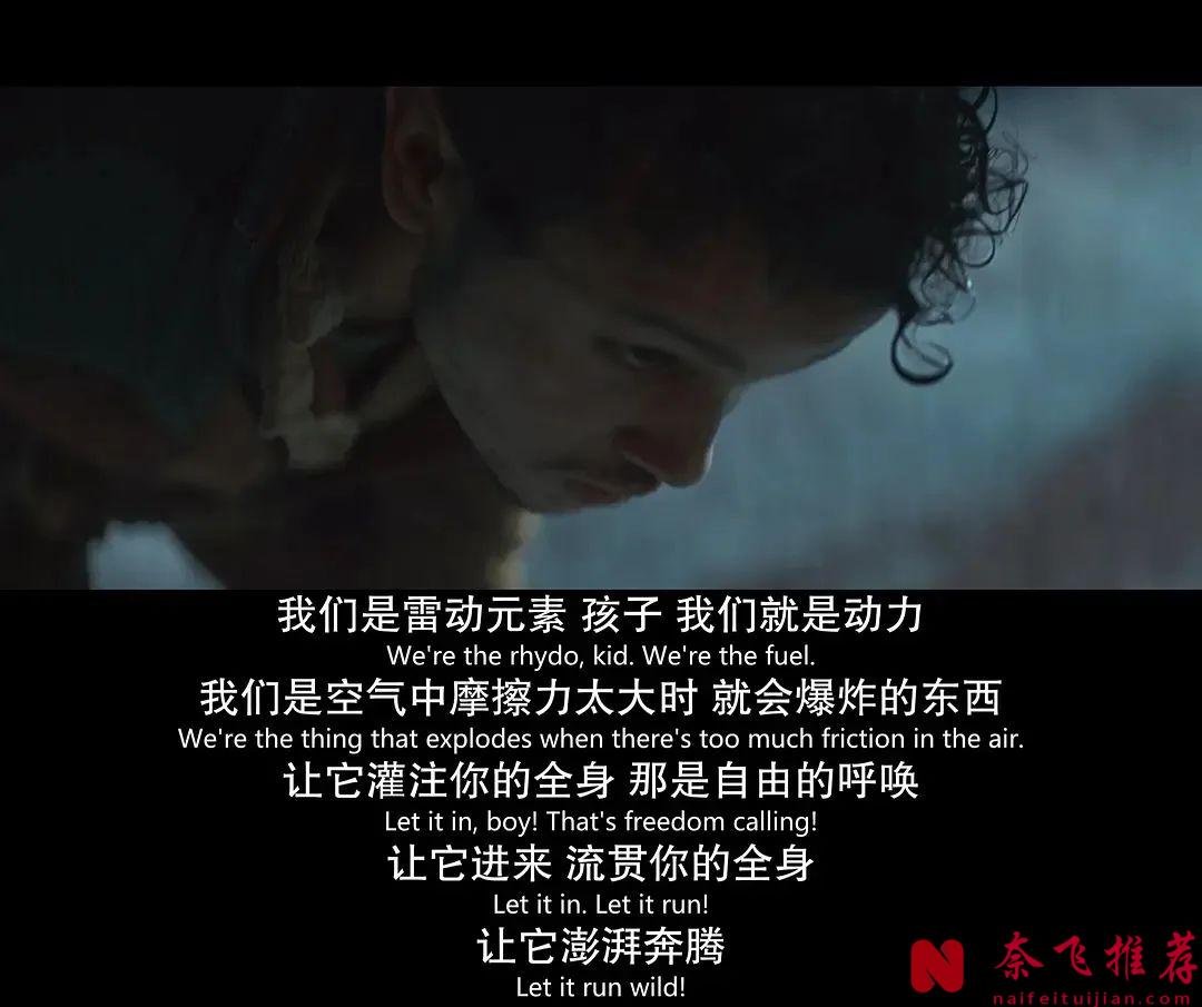 爛番茄99%，年度大劇《安多/安道爾 第二季》終於爆發！